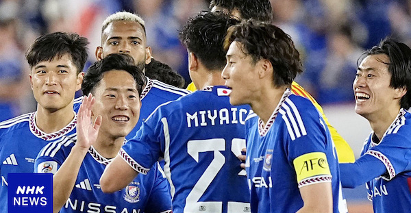 日本U23vs马里U23比分预测、历史战绩及首发阵容介绍！-图1